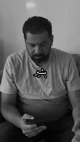 #fyp #foryou #اكسبلورexplore #تصميم_فيديوهات🎶🎤🎬 #شعب_الصيني_ماله_حل😂😂 