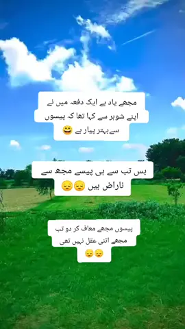 #fyyyyyyyyyyyyypppppppppp #foryou #standwithkashmir #