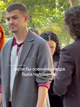 видео из тгк: на сердце любовь  #битвасильнейших #рек #владчереватый #fupシ 