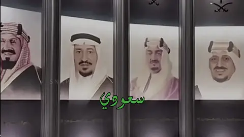 هجري وميلادي وطنا 🇸🇦 … #المصمم_الدكتور 