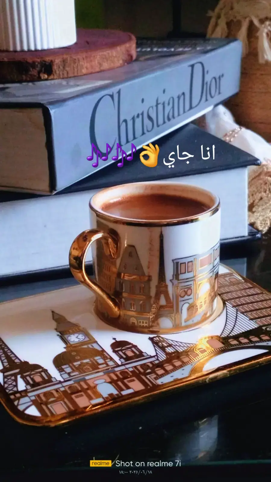 #explore #🔐❤️ #fyp #قهوتي #عشق 