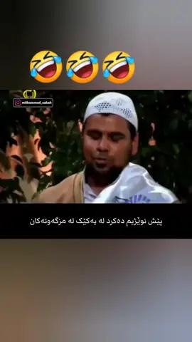 #ئەکتیڤبن🥀🖤ـہہـ٨ــہ #لایک #فۆڵۆم_بکەن #💔🥀 #کەلار 