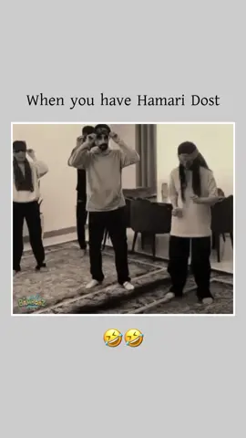 When you have Hamari Dost 😂 #content #BamBooz #funnyvideos 