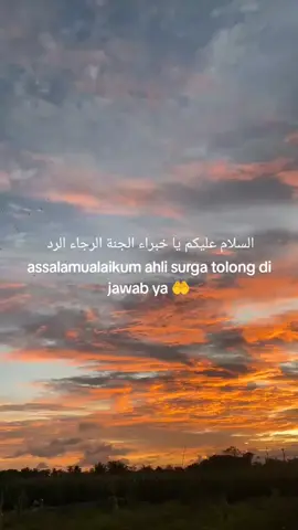 السلام عليكم أهل الجنة الذين لا يحاسبون على الذنوب assalamualaikum ahli surga yang gak jawab dosa  #arabic #fyp #arabicquotes #masukberandafyp #storywa 