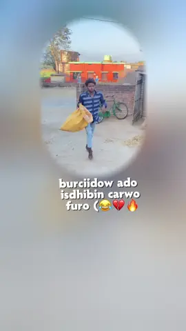 love saar #foryou #funnytiktok😂😂😂 #somalitiktok🇸🇴 