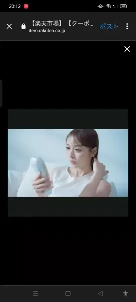 https://x.com/dd418592/status/1970077280656613532?t=2mVxnW2O5qyNykJDqNAjbQ&s=19 #拡散希望  #fyp  #いいねで気になった人お迎え