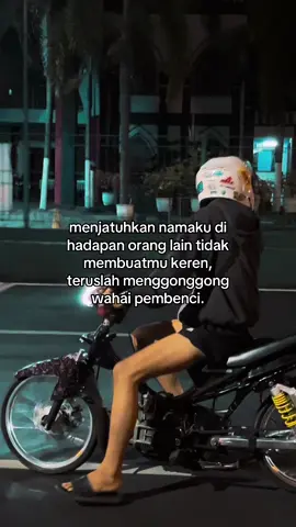 #bimillahfypシ #fouryoupage #lyrics #4u #storytime 