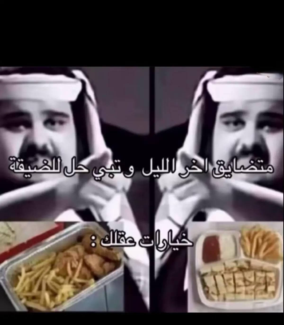 جلمبو#اكسبلور #ضحك #الشعب_الصيني_ماله_حل😂😂 #yyyyyyyyyyyyyyyyyy 
