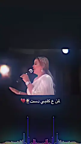 🤷‍♂️❤️#ستوريات #ستوريات_متنوعه #مالي_خلق_احط_هاشتاقات #لايك_متابعه_اكسبلور #دولار 