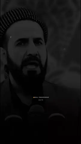 #بۆخۆت_بژی_نەک_خەڵک🧡 #نوێژبکە_هەتا_نوێژت_لەسەر_نەکرایە😔 #دکتۆر_ڕێبوار_حوسێن 