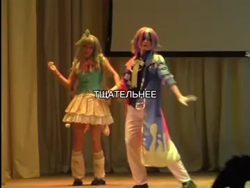 @☥ @★mmefch(๑˃̵ᴗ˂̵)🥩@ @doppochiiiiin @Vasya | the COSP  #miku #hatsune #hatsunemiku #wonderlandsxshowtime #cosplay #emu #otori #emuotori #nene #kusanagi #nenekusanagi #tsukasa #tenma #tsukasatenma #rui #kamishiro #kamishirorui 