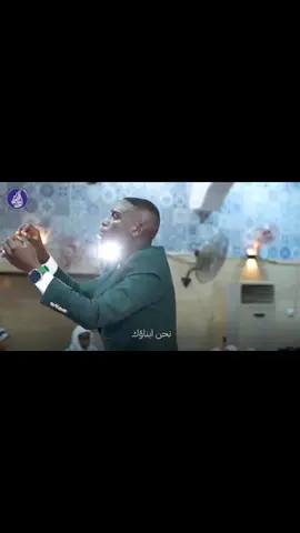 @مؤسسة د.أبوذر الكودة التعليمية 