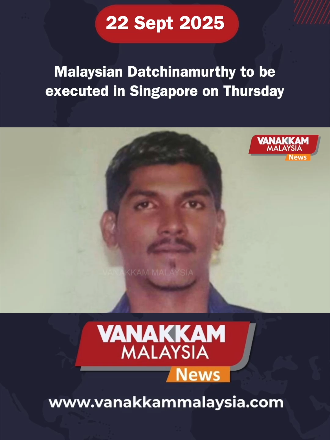 Malaysian Datchinamurthy to be executed in Singapore on Thursday #latest #vanakkammalaysia #Malaysian #Datchinamurthy #tobeexecuted #Singapore #Thursday #trendingnewsmalaysia #malaysiatamilnews #fyp #vmnews #foryoupage