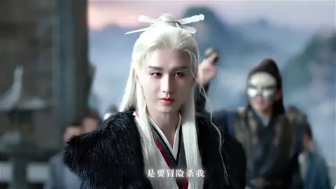 Có khi nào lại là  2 cha con nữa không taaa #chengyi_fan🥝💚 #xuhuongtiktok 