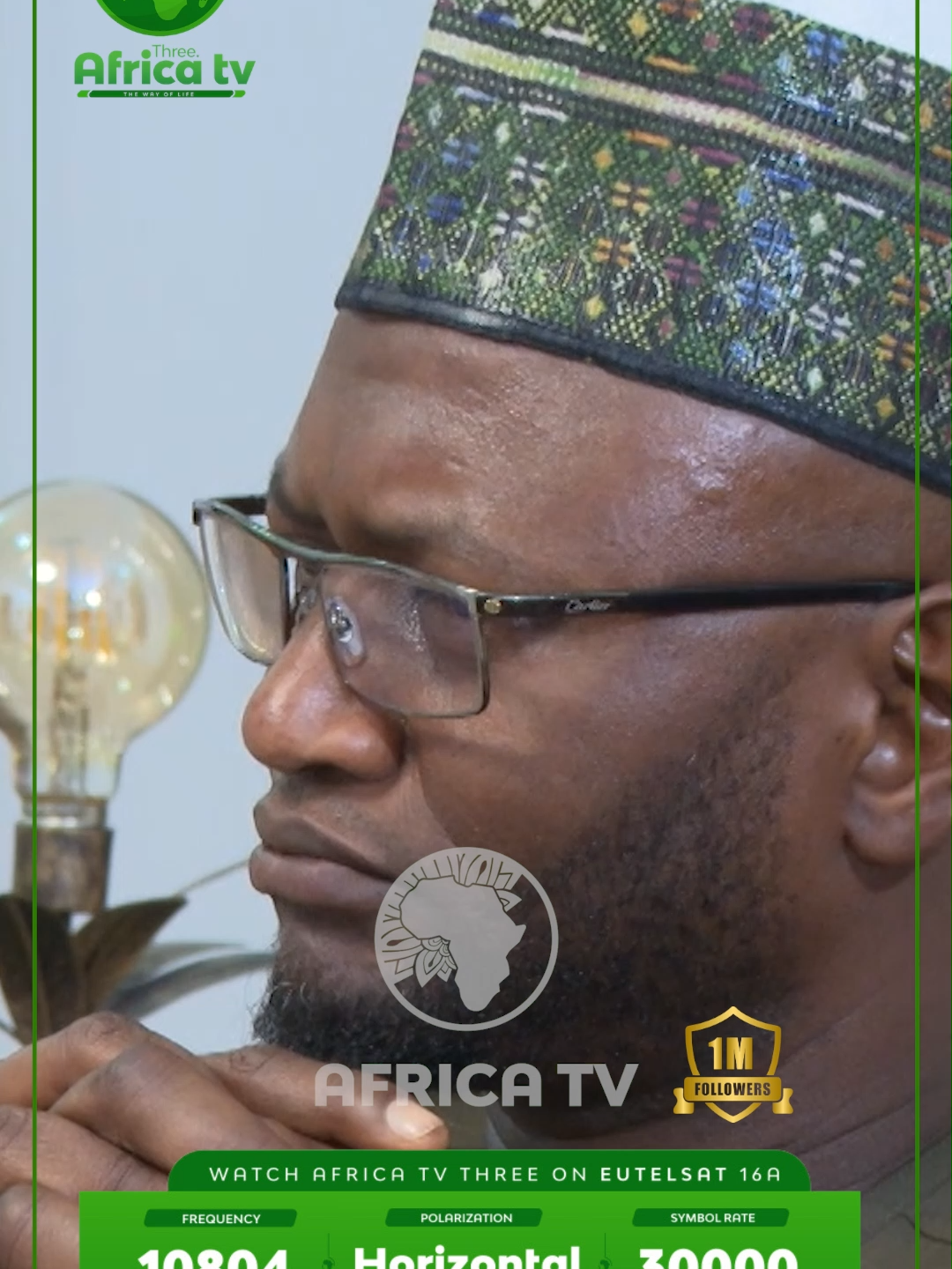 Lokacin da za'a busa kaho #AddiniDaRayuwa #AfricaTv3