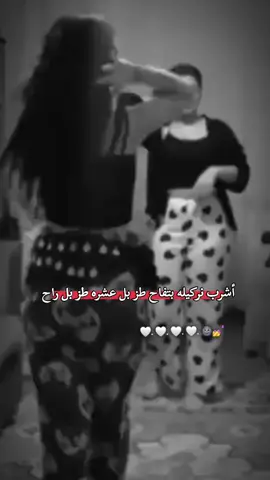 #الشعب_الصيني_ماله_حل😂😂 