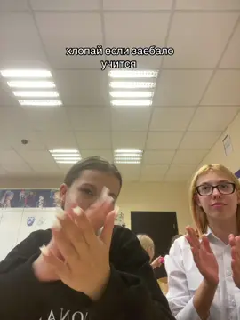 #27школа #липецк48 #врек #рекомендации 