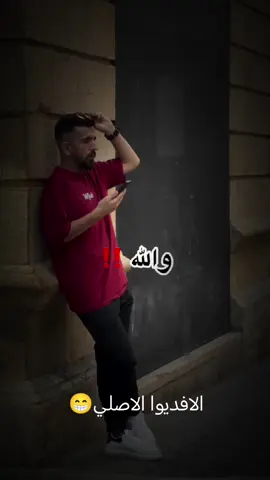 #🇾🇪🇾🇪🇾🇪🇾🇪🇾🇪🤤🔥♥ #😂😂😂 