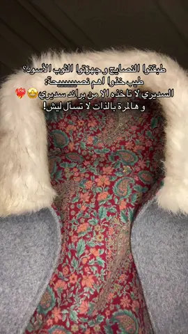 @سديري 🪡💛 
