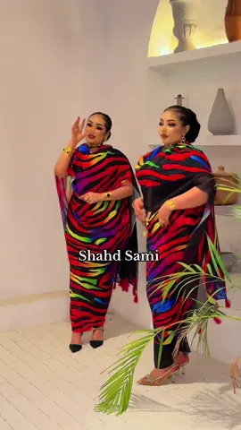 #تياب_شهد_سامي_الرهيبه #تياب_سودانية😍❤❤💃 #سودانيه_تيك_توك_مشاهير_السودان🇸🇩🤤 #تشاد🇹🇩_قطر_🇶🇦_الكويت🇰🇼السعودية #تياب_سودانية😍❤❤💃 