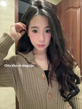 #aokhoaclen #aokhoaccadigan #aonu #fyp #xuhuong 