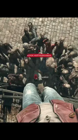 Кратко про новый ДЛ #dyinglight #dyinglightthebeast #game #recommendations 