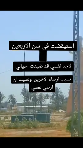#مشاهير_تيك_توك #الشعب_الصيني_ماله_حل😂😂 