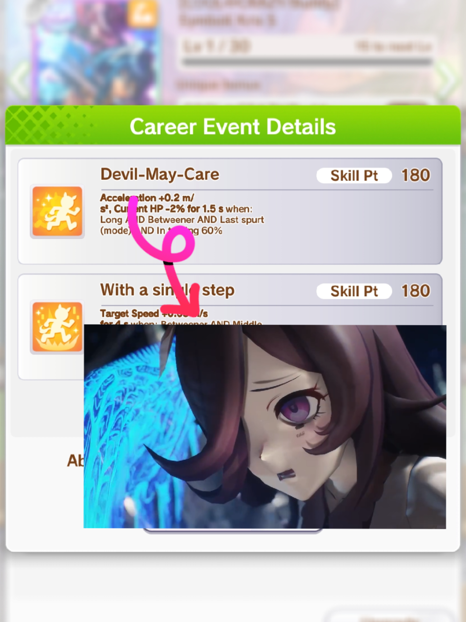 Peak Mentions Peak #fyppppppppppppppppppppppp #fyp #umamusumeglobal #umamusumeprettyderby #umamusume 