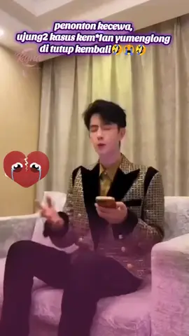 #yumenglong #akhirnya kasus kemat*an di tutup , dan dinyatakan meninggal jatuh Krn mabuk🤣🤣🤣 tepuk tangan buat elit g*y,anak2 big bos, politikus ,sutradara, penulis naskah, aktor dan aktris,asisten yumeng selamat anada bebas.. hukum, kebenaran,kek*Jian , bahkan nyawa pun bs di byr pkai jabatan kekuasaan dan uang 🤣 SM sprt negara konohok 