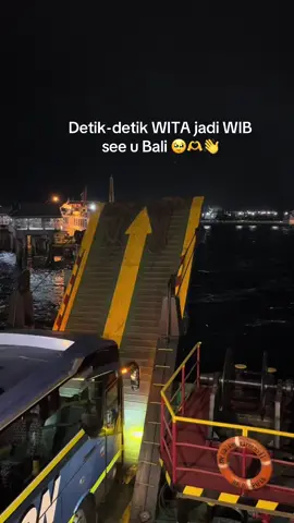 Bali Memang indah…Tetapi Jawa Tempat Kita di besarkan #bali #pelabuhangilimanuk #jam #bali #selatbali #pelabuhanketapangbanyuwangi #fyppppppppppppppppppppppp #xybca 
