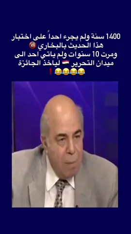 @مصطفى طالب | Mustafa Talib 