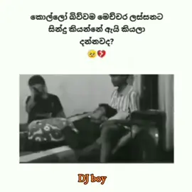 🥺🥺🥺
