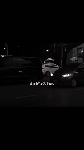 อืม