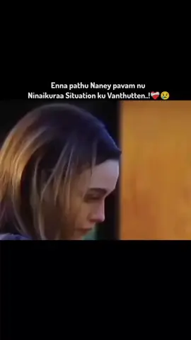 🤧🥹💔