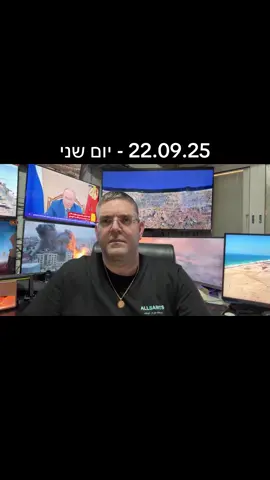 חג שמח ושנה טובה לכל החברים והחברות היקרים והיקרות! #רפאלחיון #חגשמח #עםישראלחי 