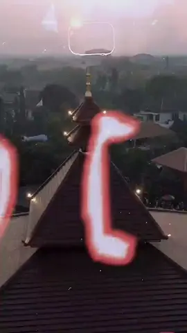 haoul akbar tuan Syeh Abdul Qodir al'jaelani,zikir akbarpada tgal 5 Oktober 2025.di masjid istiqlaliaya Cilongok pasar kemis tangerang banten..  #videoreal  #fyp #pengikut #sorotan