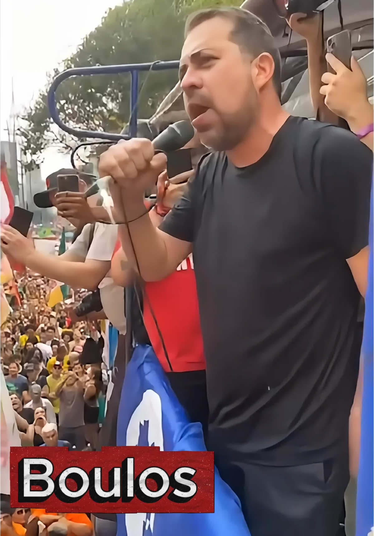 Boulos manda recado pra Tarcísio de Freitas governador de São Paulo #manifestacão #paulista #boulos #pecdablindagem #congreso 