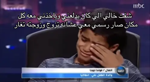 #الدوحة_قطر🇶🇦 #المره #الشعب_الصيني_ماله_حل😂😂 #مشاهير_تيك_توك #اكسبلورexplore 