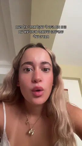 מממממממדחדחחדחדלדלדלדלדללדלד סליחה חג שמח 