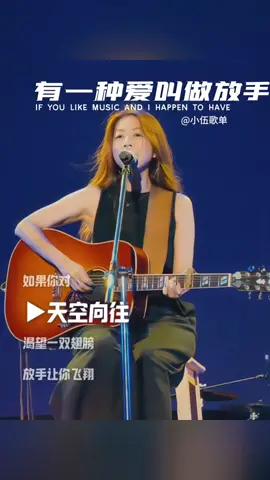 #上热门 #有一种爱叫做放手 #经典歌曲 #好歌分享 #mlmlyrics 