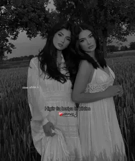 #dine_afrin_x #تصميم_ديني_عفرين🦋🥺 #fy #fouryou Higêr êz beriya te bikêm🫀🥀