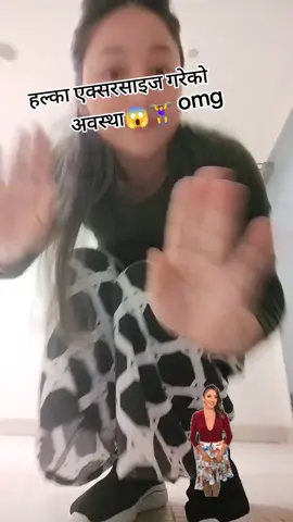 #fyoppppppppppppppppp🤭🌼😘😘 #🙏chitwan😊🙏saudi #vclf #vclf #CapCut 