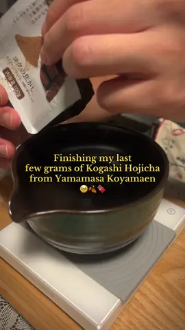 What other hojicha powders, blends and brands should I try next? Let me know your favourite Hojicha combo below! 🍂🐐🤎🧡✨ . #hojicha #hojichalatte #kinako #yamamasakoyamaen 