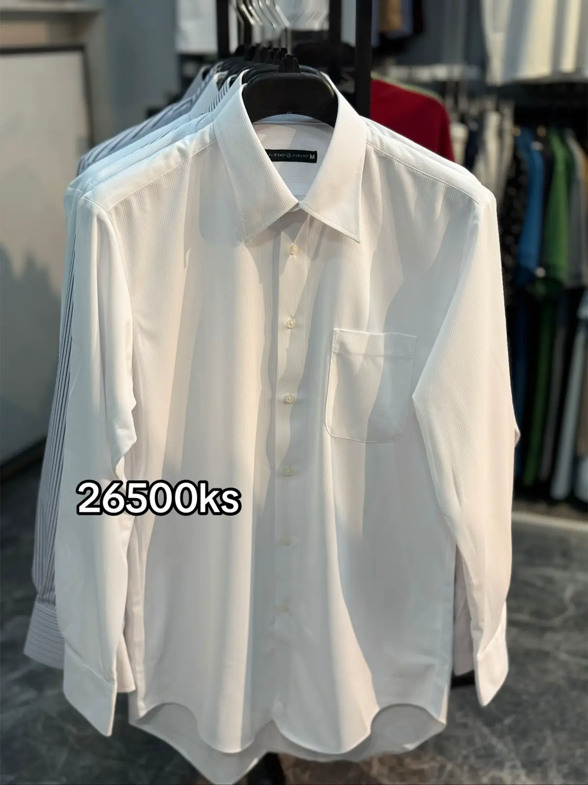 #fypppppppppppppppppppppp #fypage #TikTokFashion #instocknow✅❤️ #viraltiktok 