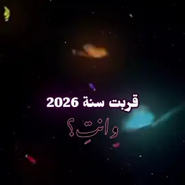 افـضل صديقهـ@، 🥹♥️♥️. . . @رقيه \\تعشق العباس ع  #اللهم_صل_على_محمد_وآل_محمد #اعادت_نشر🤎🔁 #ارد_المتابعه  #باسم_الكربلائي #ممكن_اعادت_نشر