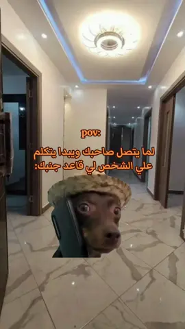 #tik_tok_2008🔥✋🏻 #اكسبلور #fyp #ليبيا🇱🇾 #كاباو 