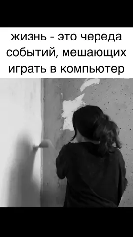 это печально #Valorant #валорант #валорантснг #компьютерныеигры 