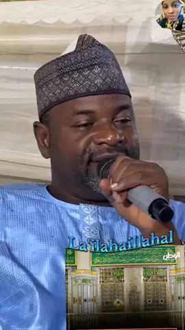 #shaawanatuyugudamohammed 