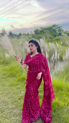কাশফুল তুমি ছুয়ে দিও তাকে ,,সারাবেলা আমি মনে করি যাকে🌷#গোপালগঞ্জের_মেয়ে #জলেররানী #মায়াজাল 