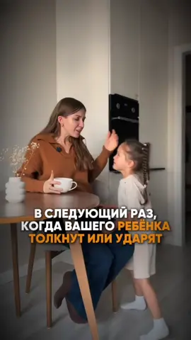 #эдит #мненеприятно #отBlues 